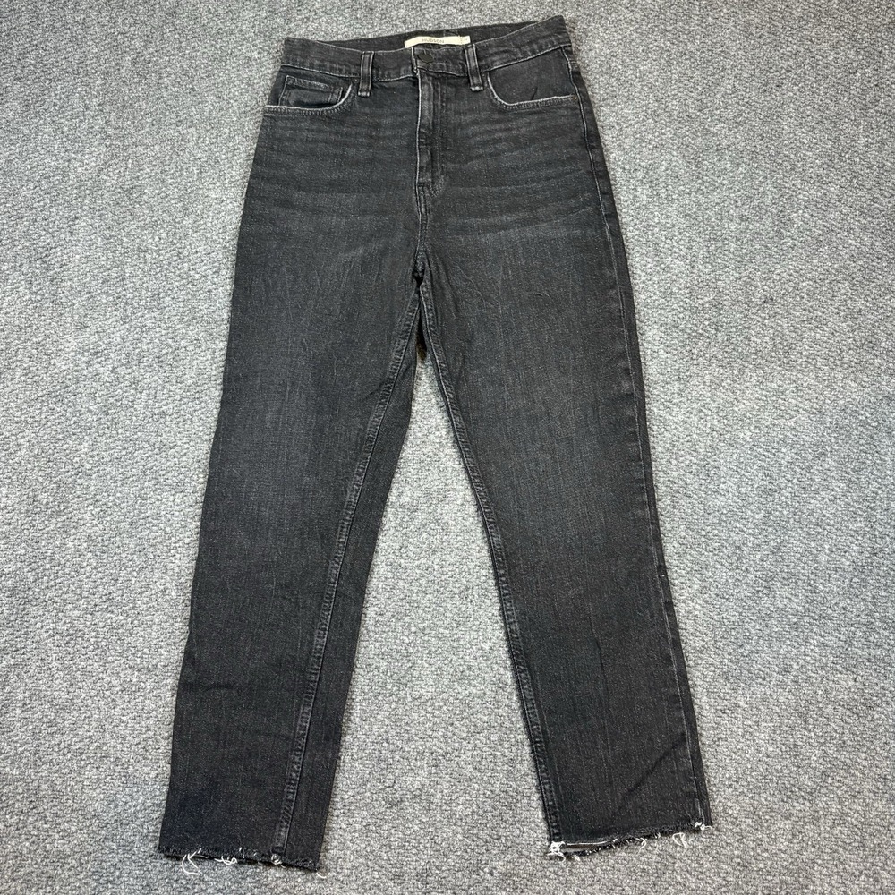 Hudson Women's Harlow Ultra High Rise Dark Raven Black Ankle Jeans Size‎ 27